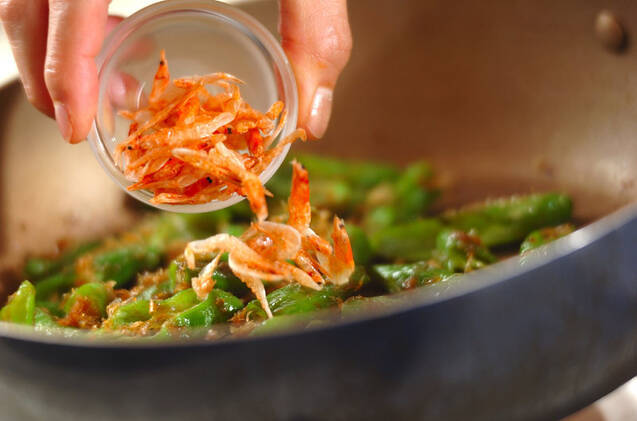 ソテーシシトウのベーコンチップの作り方の手順3