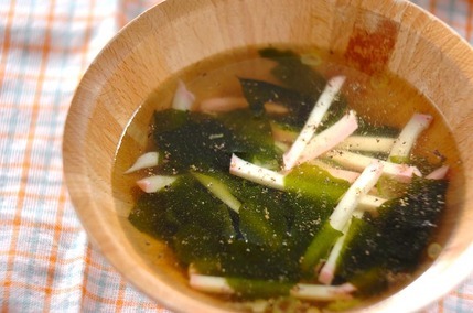 ワカメスープ