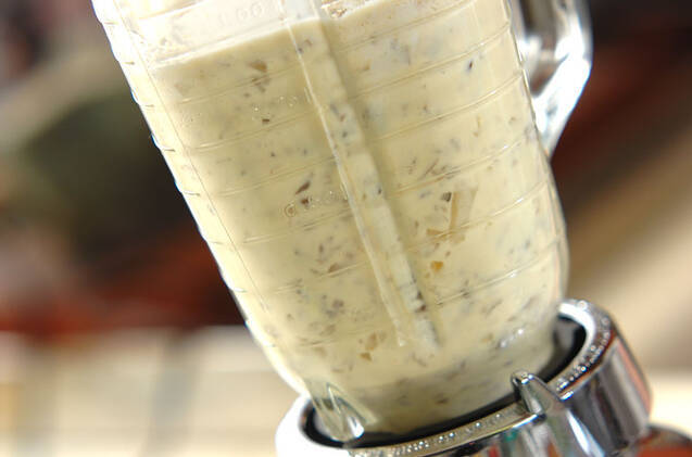 いろいろキノコのフランの作り方の手順3