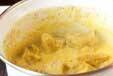 カボチャのミルク煮の作り方4