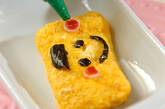 にこにこ顔のオムレツお弁当♪の作り方1