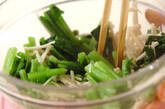 青菜とエノキのゴマ和えの作り方2