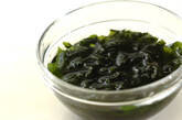 ワカメのみそ汁の下準備1