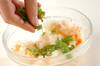 鮭と大葉のちらし寿司の作り方の手順1