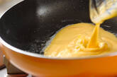 オムレツの作り方9