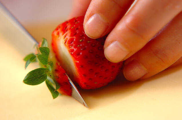 イチゴの作り方の手順1