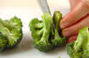 温野菜のユズコショウサラダの作り方の手順1