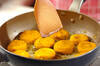 かぼちゃの魅力！おすすめレシピ　チーズおやき 甘くてもちもちの作り方の手順5