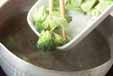 ゆでブロッコリーサラダの下準備1