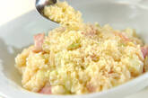 キャベツとベーコンのコーンリゾットの作り方5
