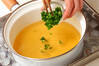 冷製豆腐と長芋のスープの作り方の手順3