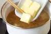 卵豆腐の吸い物の作り方の手順3
