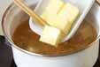 卵豆腐の吸い物の作り方1