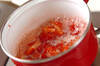 イチゴヨーグルトゼリーの作り方の手順2