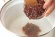カップ水ようかんの作り方の手順2