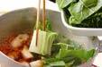 青菜とちくわの煮物の作り方4