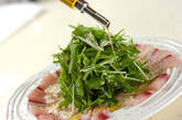 ブリの和風カルパッチョの作り方3