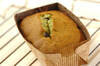 抹茶のパウンドケーキの作り方の手順11