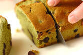 抹茶のパウンドケーキの作り方12