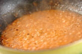 クリームトマトソースがけハンバーグの作り方5