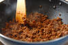 ひき肉たっぷり担々麺 汁なし 肉みそ濃厚 アレンジ簡単レシピの作り方の手順6