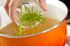 大根と春雨のスープの作り方の手順5