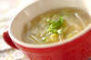 白菜のショウガスープの作り方の手順