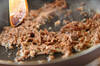 レンジモヤシのそぼろ納豆ソースの作り方の手順1