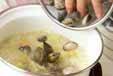 アサリのチャウダーの作り方の手順7