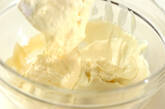 ホワイトチョコレートのムースの作り方16