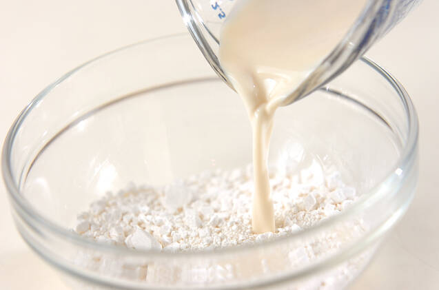 パンプキンのお焼きの作り方の手順2