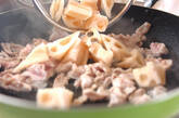 豚マヨ炒めの作り方4
