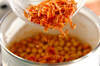 大豆と干し桜エビの煮物の作り方の手順4