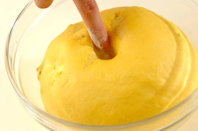 カボチャパンの作り方の手順6