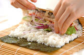 アボカド手巻き寿司の作り方6