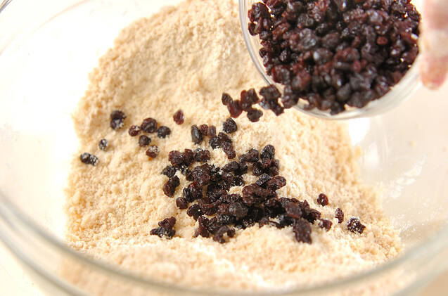 カレンズスコーンの作り方の手順5