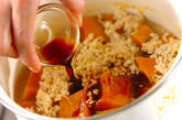 カボチャの鶏そぼろ煮の作り方7