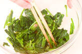 ほうれん草のからし和えの作り方2
