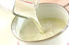 卵白の消費にも！メレンゲと長芋のふわふわそら豆スープ by横田 真未さんの作り方の手順4
