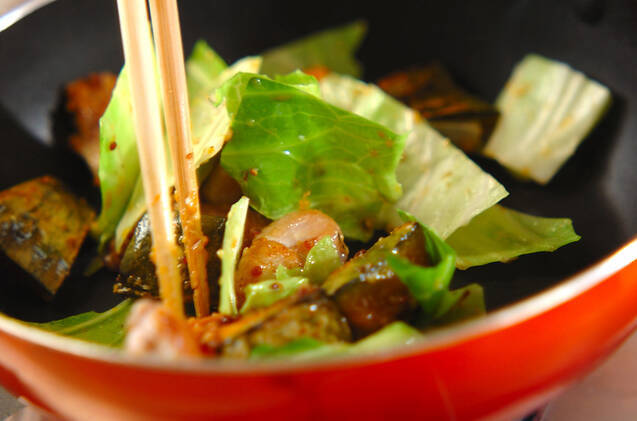 チキンのみそマスタード焼きの作り方の手順3