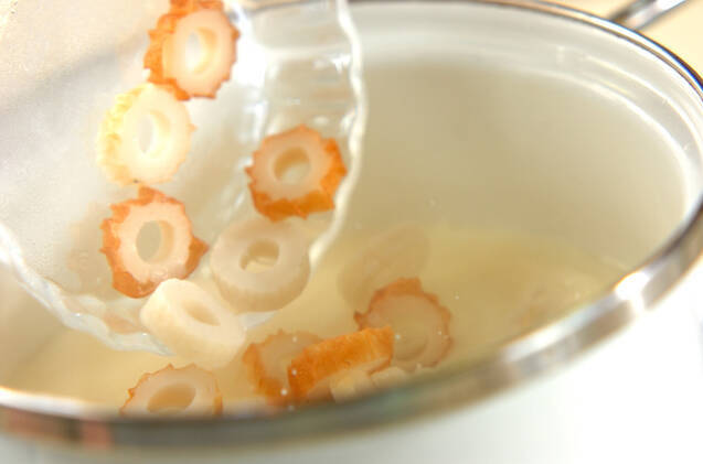 ちくわの豆乳汁の作り方の手順3