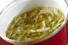 白菜のスープの作り方の手順7