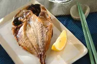 干物のグリル焼き