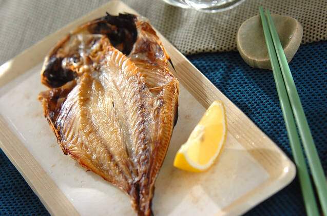 干物のグリル焼き