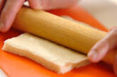 ウインナーロール揚げパンの作り方1
