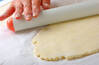三日月おつまみロールの作り方の手順6