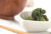 ブロッコリーのゴマ汚し