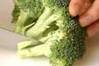 ブロッコリーのゴマ汚しの作り方の手順1