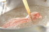 豚シャブのリンゴダレの作り方の手順4