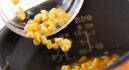 トウモロコシの炊き込みご飯の作り方2